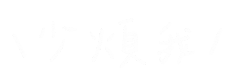 Laiii2022 Sticker