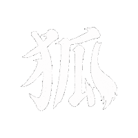 KITSUNEKYOTO kitsune kyoto きつね 京都 Sticker