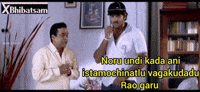 Warning Telugu Comedy GIF