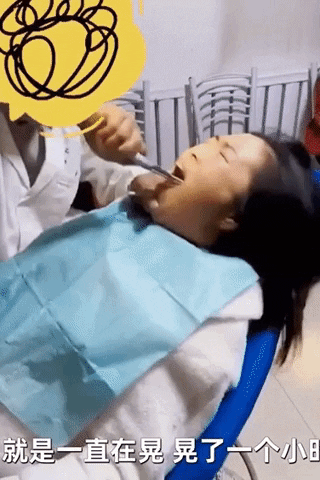yj_jane giphygifmaker GIF