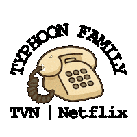 Lee Junho Sticker by enchantesg