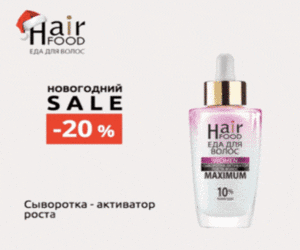 HairFOOD giphyupload hair hf hairfoodru GIF