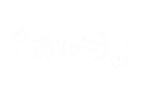 Happy Thanks Sticker