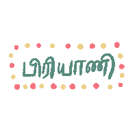 Food Lunch Sticker