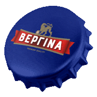 Cheers Lager Sticker by Vergina Beer