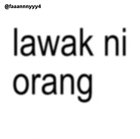 Text Brat GIF