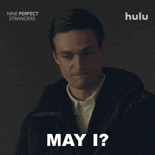 Do You Mind May I GIF by HULU