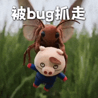 Bug GIF
