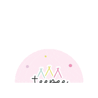 Sleepover Slumber Party Sticker by Teepee Jamboree