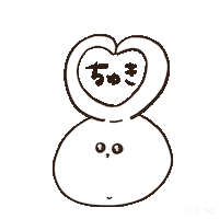 Rabbit Love Sticker