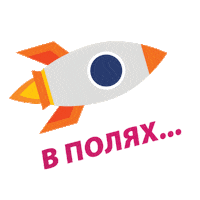 Недвижимость Sticker by Miel