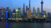 shang hai Clip