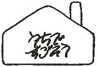 Covid-19 Sticker