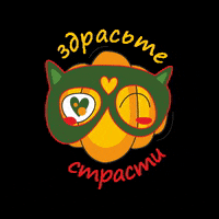 dianashtaida di pumkin GIF