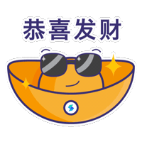 Chinese New Year Malaysia Sticker by Setel