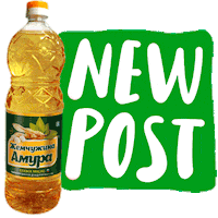 ankhold new new post yummy tasty Sticker