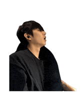 Jae Park Sleeping Sticker