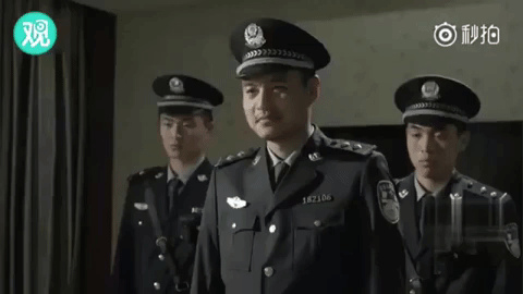 ren min de ming yi GIF