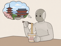 Japan Reminiscing GIF by 1X Technologies
