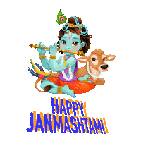 Krishna Janmashtami India Sticker by techshida