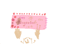 愛 我愛你 Sticker