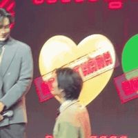 Forgive Me Kiss GIF