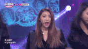 hello venus GIF
