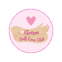 Artem Sticker