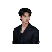 Song Kang Sticker