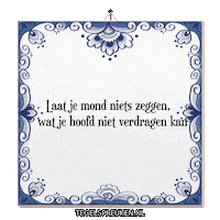 Rust Ontspanning Sticker by Tegelspreuken.nl