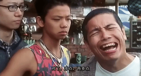 king of comedy xi ju zhi wang GIF