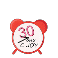 Joytodorova Sticker by Ivana Alexandrova