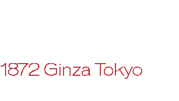 Beauty Japan Sticker by SHISEIDO