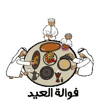 Dubaiculture Sticker