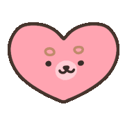 In Love Heart Sticker