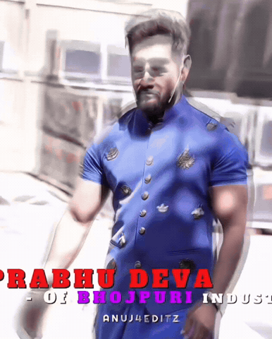 Yadav Bhojpuri GIF