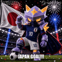 Scoring World Cup GIF by Super Studios (Community)
