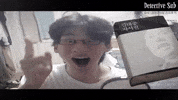 Dj 김대중 GIF