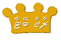 Baby Children Sticker