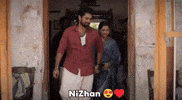 Nila Madhumitha GIF