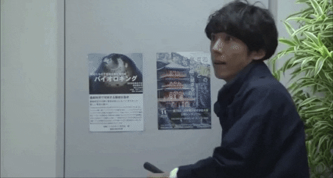 kdramabingers giphyupload bokura wa kiseki let myself out GIF