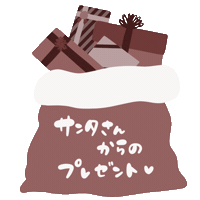 Christmas Santa Sticker