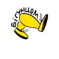 Sport Running Sticker by postmen
