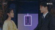 Yeo Jin Goo Love GIF by The Swoon