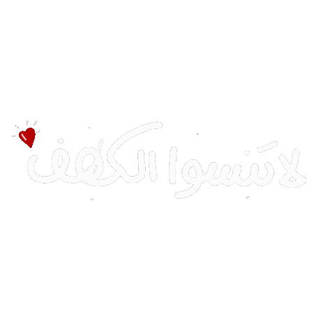 جمعة مباركة Sticker