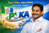 Ysrcp Janasena GIF