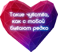 To-Má Love Sticker by shootthecat