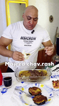 البتنقان GIF