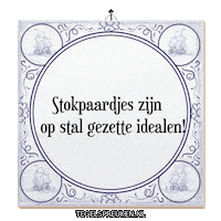 Ontspanning Wijsheid Sticker by Tegelspreuken.nl