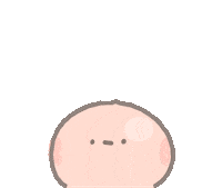 可愛 Sticker